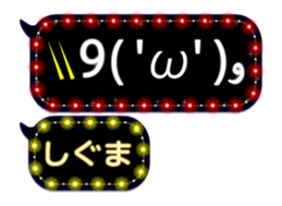 360690383