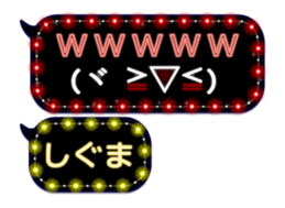 360690388
