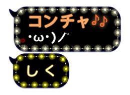 360690567