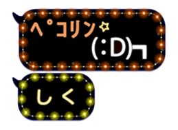 360690568