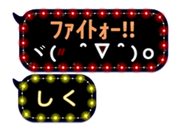 360690574