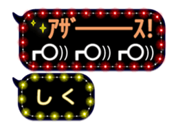 360690578