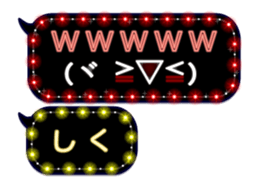 360690580