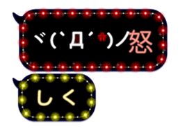 360690581