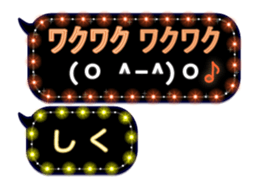 360690585