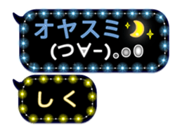 360690587