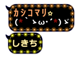 360690700