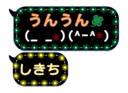 360690701