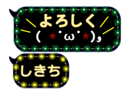 360690704