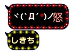 360690709