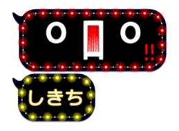 360690712