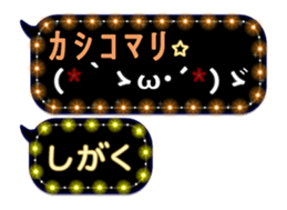 360690748