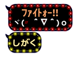 360690750
