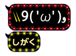 360690751