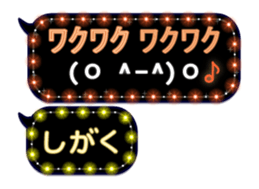 360690761