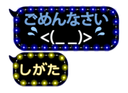 360690827