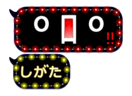 360690832
