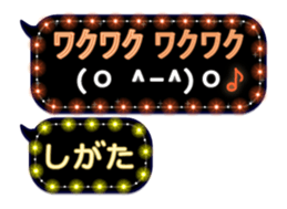360690833