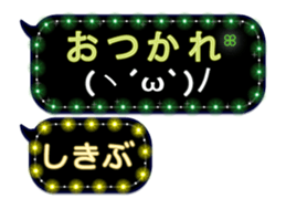 360690994