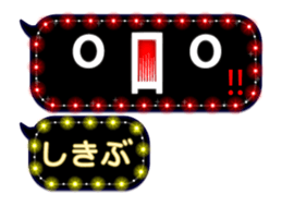 360691008