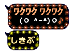 360691009