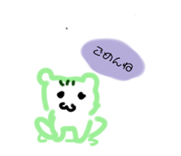 360711057