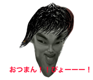 360730047