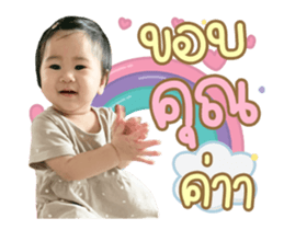 360731266