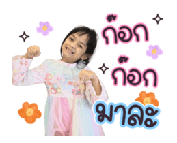 360734314