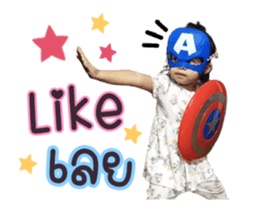 360734323