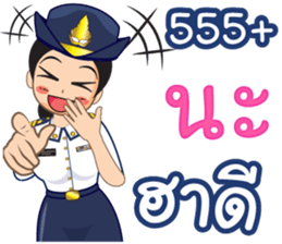 360737529