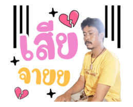 360738091