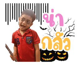 360738100