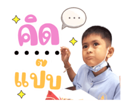 360738101