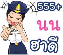 360740249