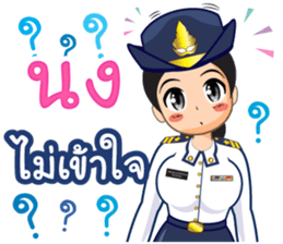 360742348