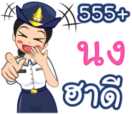 360742353