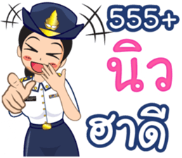 360744993