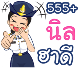 360745897