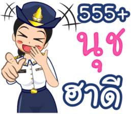 360746233