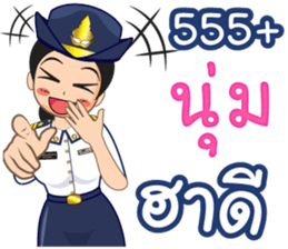 360746985