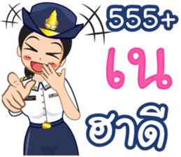 360747481