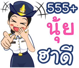 360747913