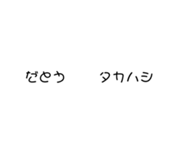 360767564