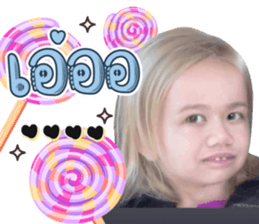 360767982