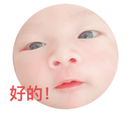 360787180