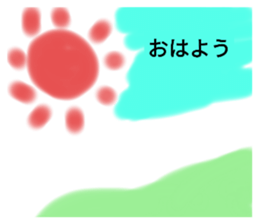 360788903