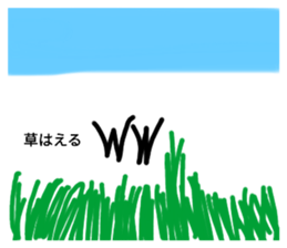 360788909