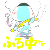 360794224