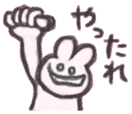 3607952